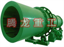煤泥轉(zhuǎn)筒烘干設(shè)備 、煤泥轉(zhuǎn)筒干燥設(shè)備 、煤泥轉(zhuǎn)筒烘干設(shè)機(jī)、煤泥轉(zhuǎn)筒干燥機(jī) 、煤泥轉(zhuǎn)筒回轉(zhuǎn)窯烘干設(shè)備