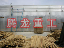 木材干燥箱價(jià)格、木材烘干箱價(jià)格、木材干燥箱生產(chǎn)廠家、木材烘干箱生產(chǎn)廠家