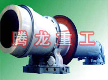 沙子烘干機(jī)、沙子干燥機(jī)、沙子烘干設(shè)備、沙子干燥設(shè)備、河沙黃沙烘干機(jī)