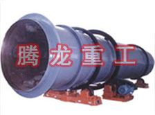 工業(yè)烘干機(jī)、工業(yè)干燥機(jī)、 粉煤灰煤泥水渣脫硫石膏木薯渣果渣褐煤污泥豆渣礦渣蘭炭碳酸鈣石墨石烘干機(jī)