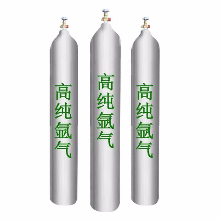 純氬